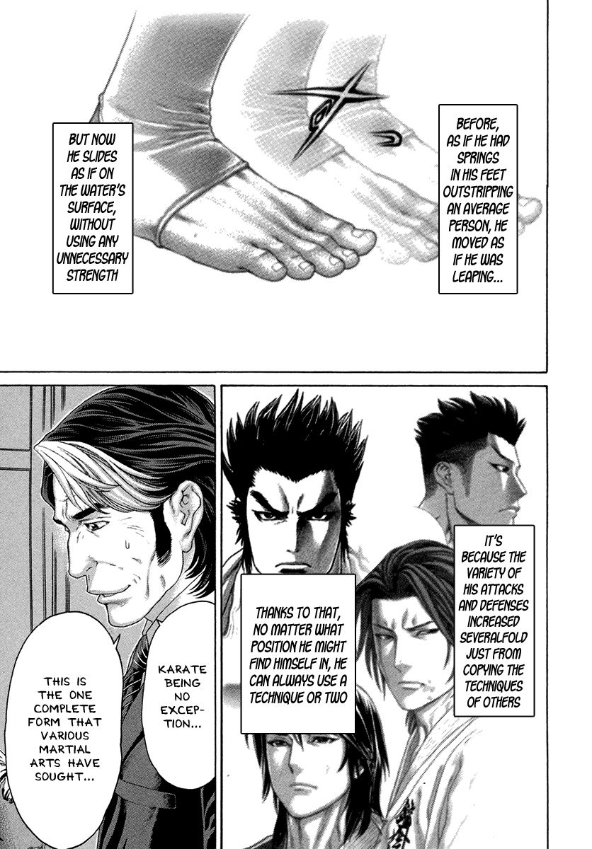 Karate Shoukoushi Kohinata Minoru Chapter 424 6